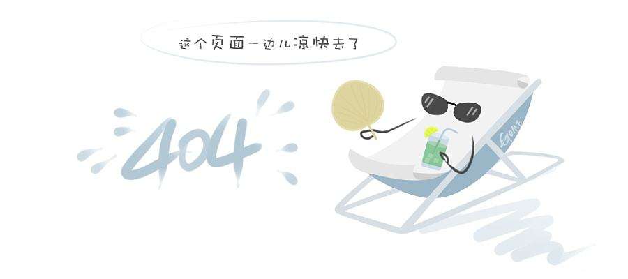 安阳华豫纺织工业园2018年《精英团队拓训营》胜利闭营
