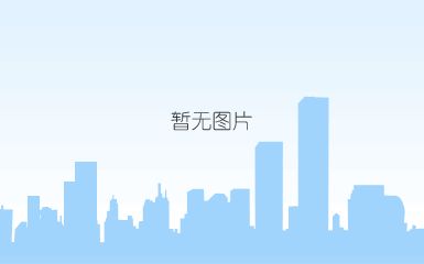 《华泰人寿安阳收展精英团队拓训营》胜利闭营！  
